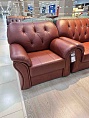 Кресло Ванкувер Madras, Oxblood 6030-R-10B Аутлет Outlet
